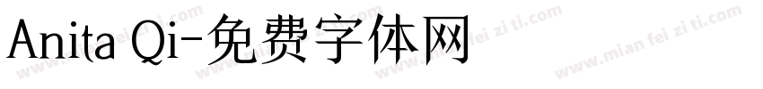 Anita Qi字体转换